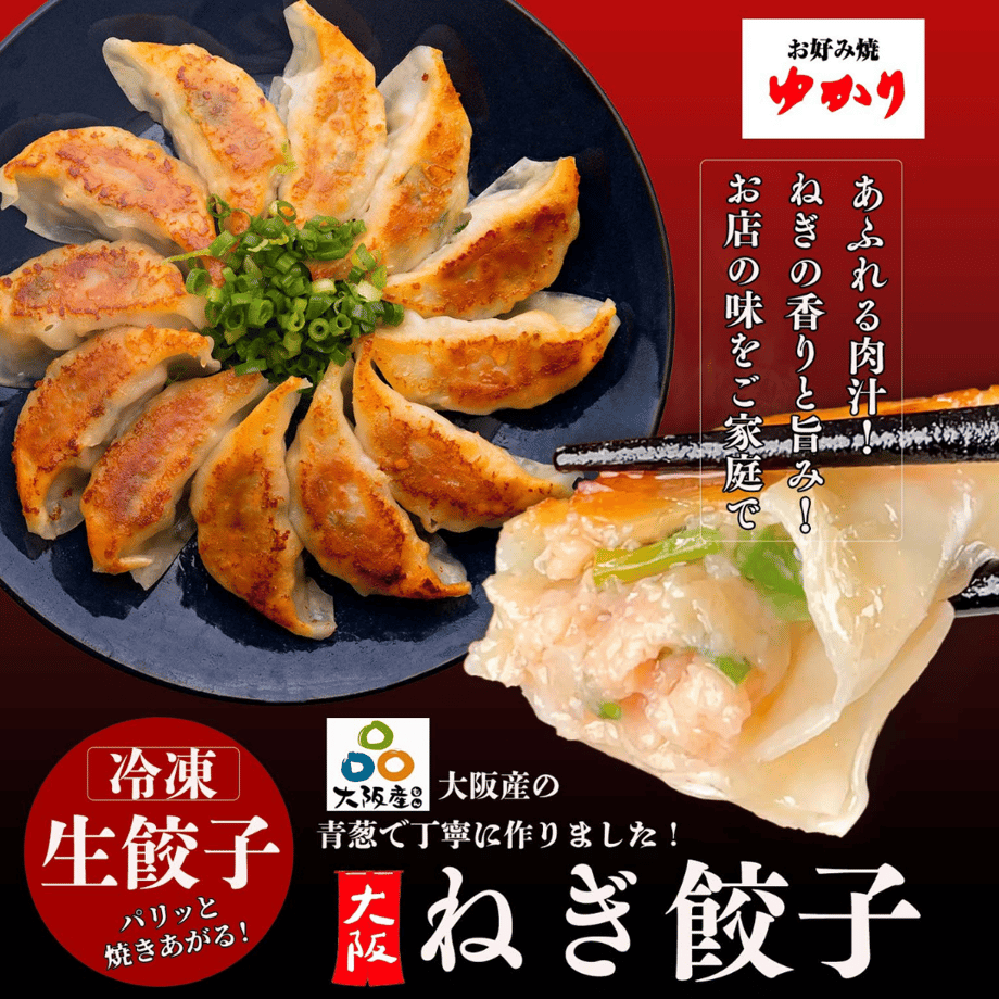 6a0abf422351e40053c60102