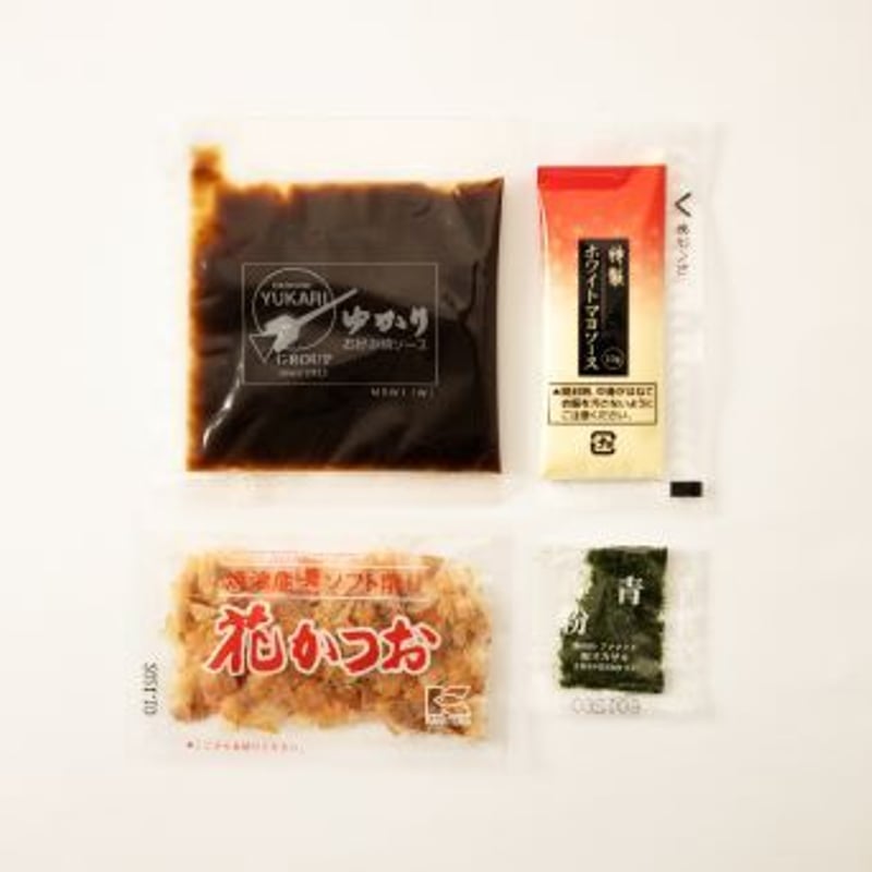 送料無料【冷凍】 お好み焼（特選ミックス焼）5枚セット | お好み焼