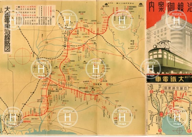 大鐡電車・大阪鉄道・沿線御案内・あべの橋・1939年〜1943年