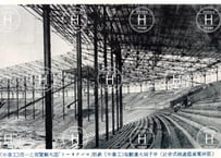 阪神甲子園球場・甲子園大運動場・工事中写真・3画像・1923年〜1924年（大正12年〜13年）