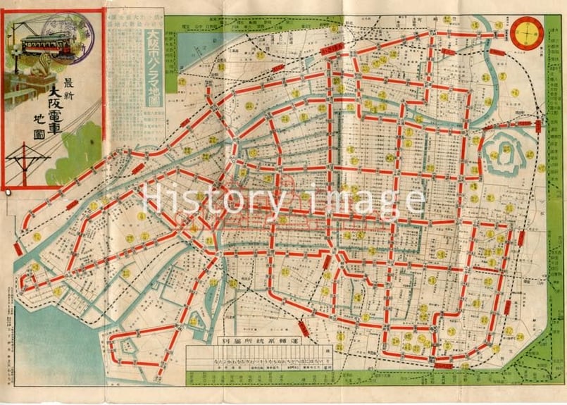 最新大阪電車地図・大阪市内電車案内・1925年(大正14年5月 最新大阪電車地図・大阪市内電車案内・1925年(大正14年5月
