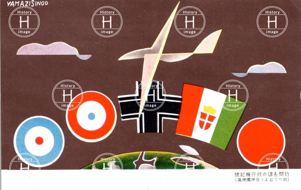 亜欧連絡記録大飛行・東京―ロンドン・朝日新聞社の訪欧機「神風号」・3