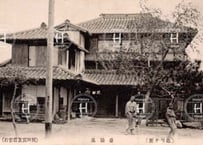 大分・別府亀川・亀陽泉・1907年〜1918年（明治40年4月〜大正7年3月）