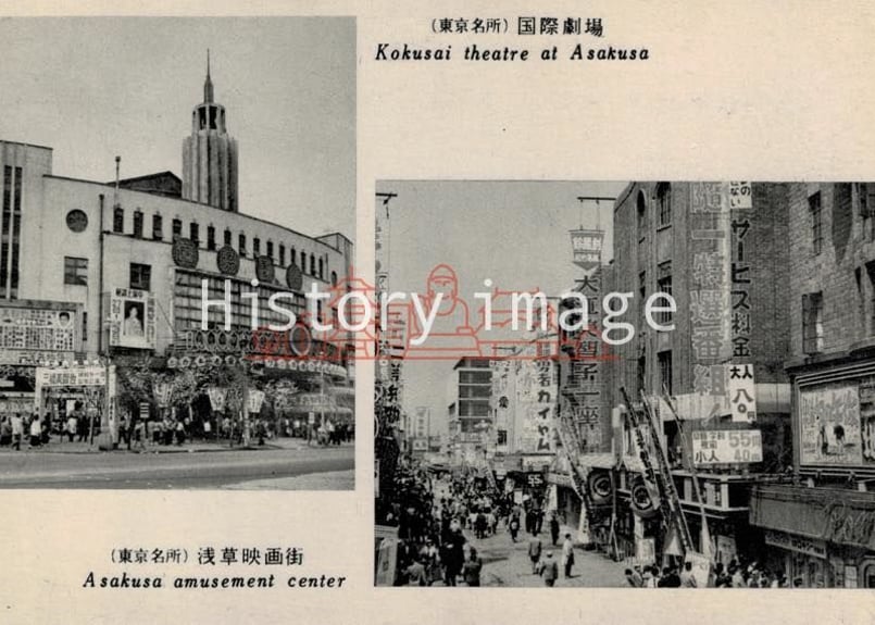 1950年から1960年代と思われる 羽田空港の絵葉書。【昭和ノスタルジー