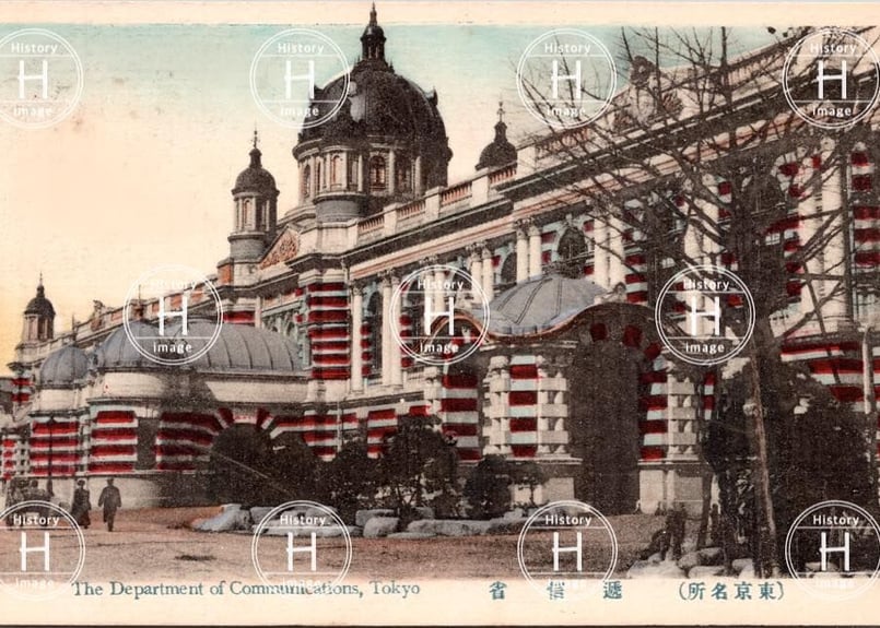東京・逓信省・1907年〜1918年（明治40年4月〜大正7年3月） | History
