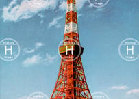東京タワー・8画像・1958年（昭和33年12月23日）