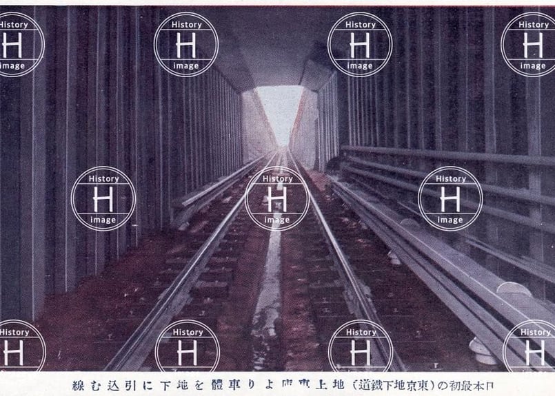 東京地下鉄・日本で最初の地下鉄・上野～浅草・1927年（昭和2年12月30
