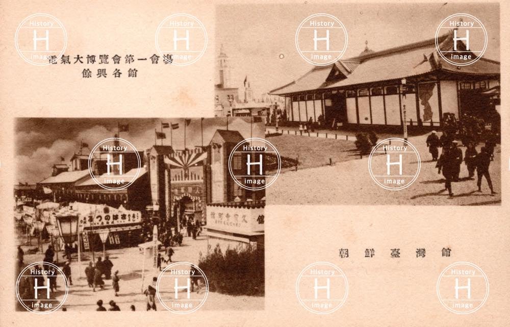 電気大博覧会・大阪市・9画像・1926年（大正15年3月20日〜5月31日