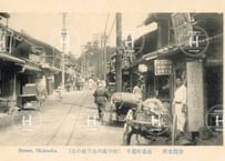 静岡名所・馬場町通り・文具店・山田長政公居住の地・1907年〜1918年（明治40年4月〜大正7年3月）/ Baba-cho Street, Shizuoka – (1907–1918)