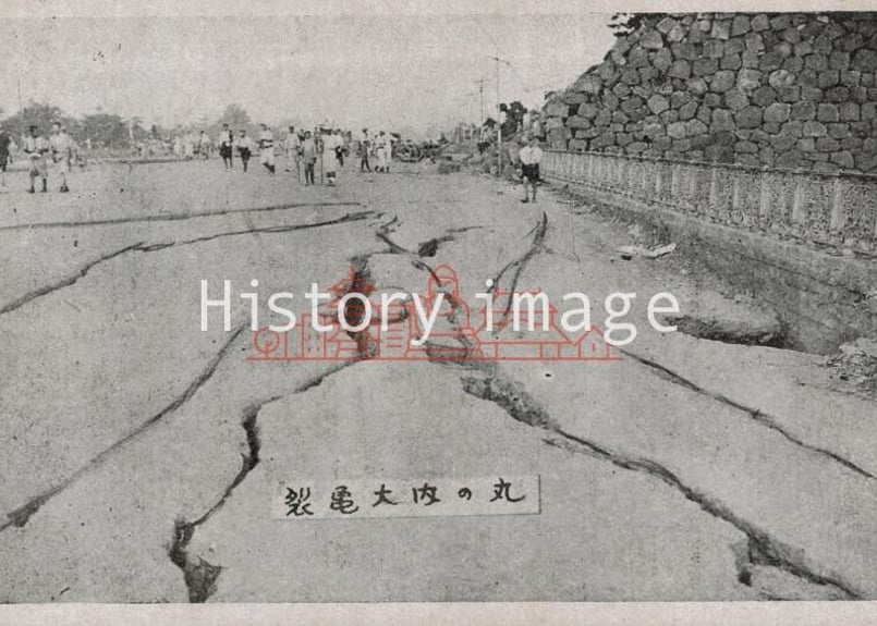 関東大震災 42枚組 1923年（大正12年9月1日） | History image（ヒスト
