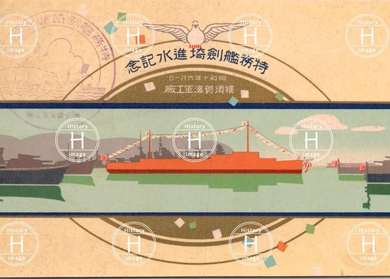 ◆1936年◆昭和十一年特別大演習観艦式記念 横須賀海軍工廠造機部製 軍艦文鎮 □ 戦艦形 模型 文鎮 □ 昭和十一年 特別大演習觀艦式