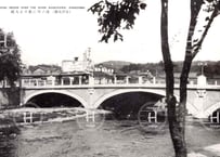 石川・金沢・浅野川大橋・1928年〜1930年（昭和3年〜昭和5年）