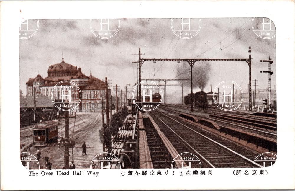 昭和20年代　国鉄退職者協会　東京鉄道局　有楽町　新橋駅　高架下借用願　上申書 昭和20年代 国鉄退職者協会 東京鉄道局 有楽町 新橋駅 高架下借用