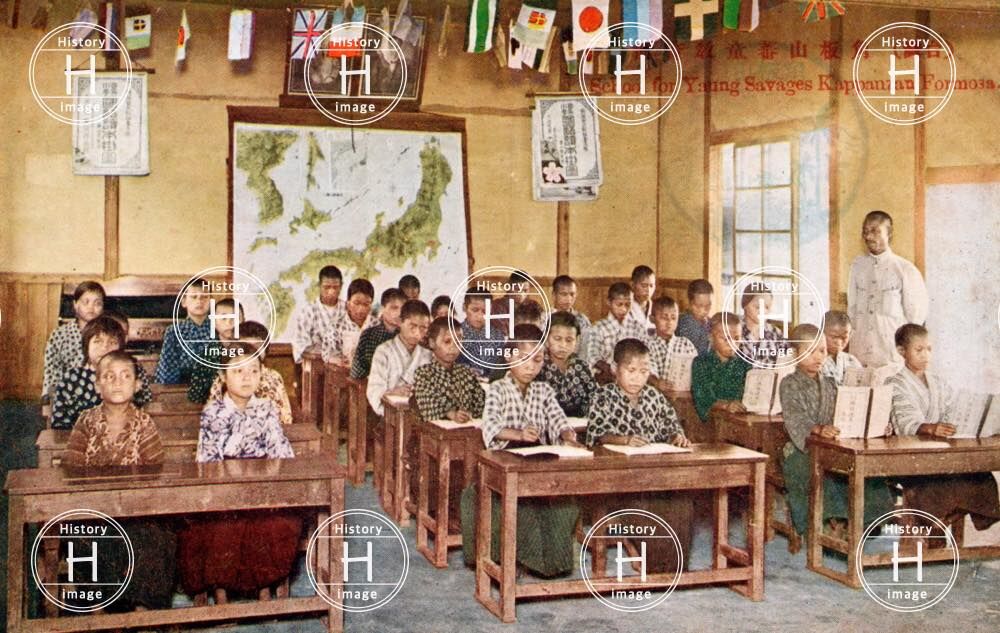 台湾・角板山蕃童教育所・学校・旧植民地・1933年〜1946年（昭和