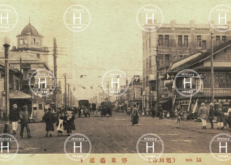 1938年(昭和13年)～1949年(昭和24)発行
【第１次国立公園切手】 1938年(昭和13年)～1949年(昭和24)発行 【第1次国立公園切手】