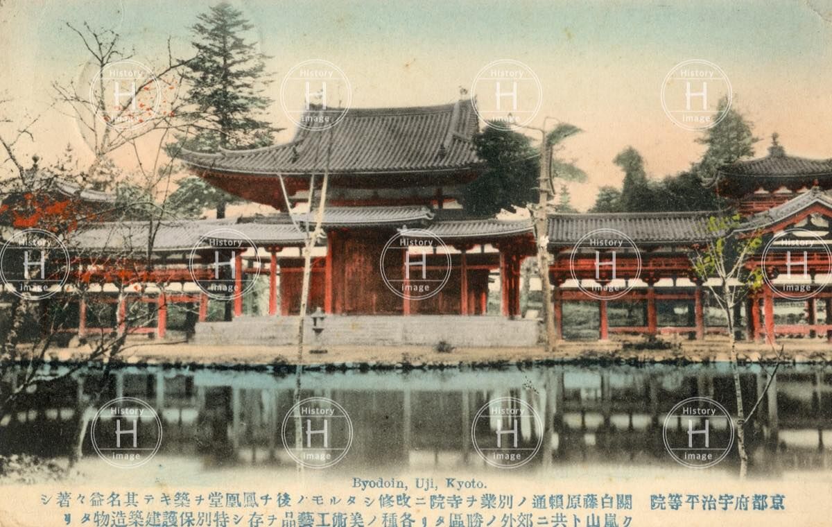 【鳳凰堂雪景図】井上黎明 992 宇治平等院　京都　共箱　掛け軸　肉筆 鳳凰堂雪景図】井上黎明 992 宇治平等院 京都 共箱 掛け軸 肉筆