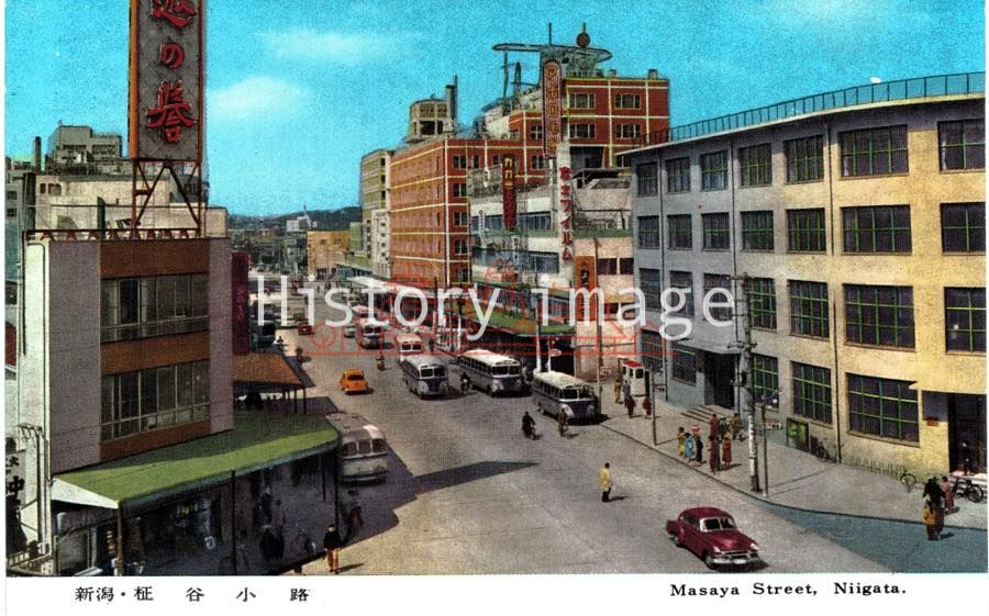 新潟市の120年 写真アルバム 写真アルバム 新潟市の昭和 / 古本、中古本、古書籍の通販は