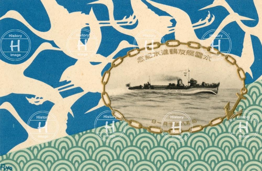 水雷艇友鶴進水記念・大日本帝国海軍・舞鶴海軍工廠・3画像・1933年