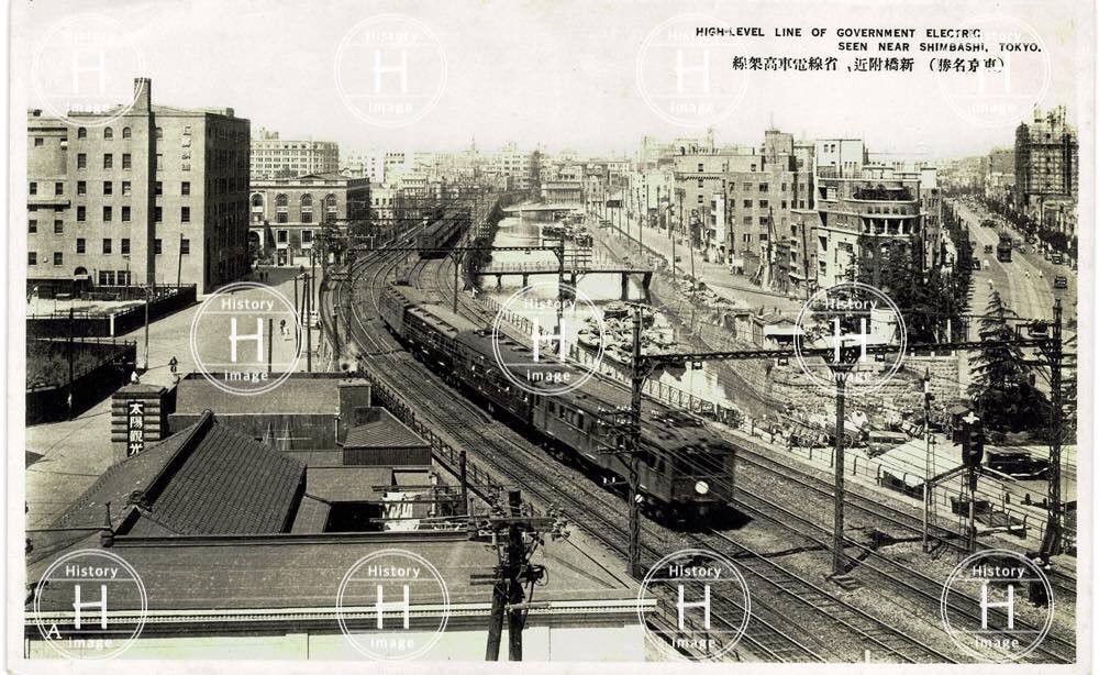 東京・新橋付近、省線電車高架線・1918年〜1933年(大正7年4月 東京・新橋付近、省線電車高架線・1918年〜1933年(大正7年4月