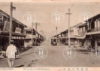 BOLISM/1960（昭和35年発行） fit=scale-down,w=1200