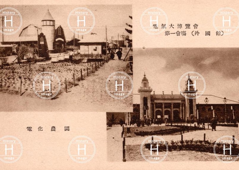 電気大博覧会・大阪市・9画像・1926年（大正15年3月20日〜5月31日