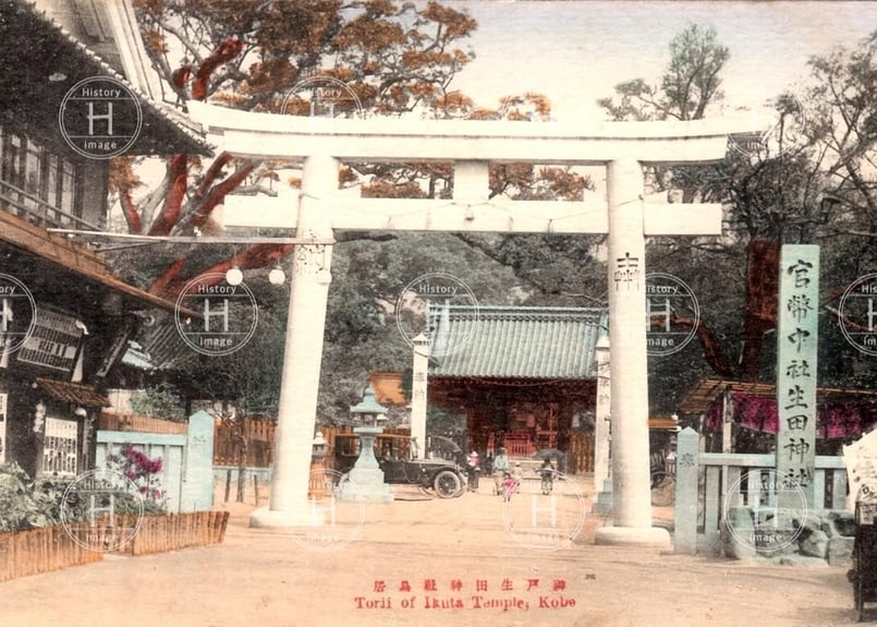 神戸・生田神社・鳥居・自動車・1918年〜1933年（大正7年4月