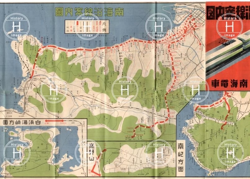 南海沿線案内図・南海電車・1938年（昭和13年） | History image