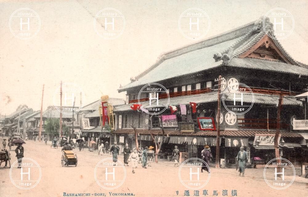 神奈川・横浜馬車道通り・富竹亭/明治45年取り壊し・1907年 神奈川・横浜馬車道通り・富竹亭/明治45年取り壊し・1907年