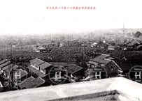 京都・伏見商業学校バルコニーより見た伏見市街・1933年〜1946年（昭和8年2月〜昭和21年12月）