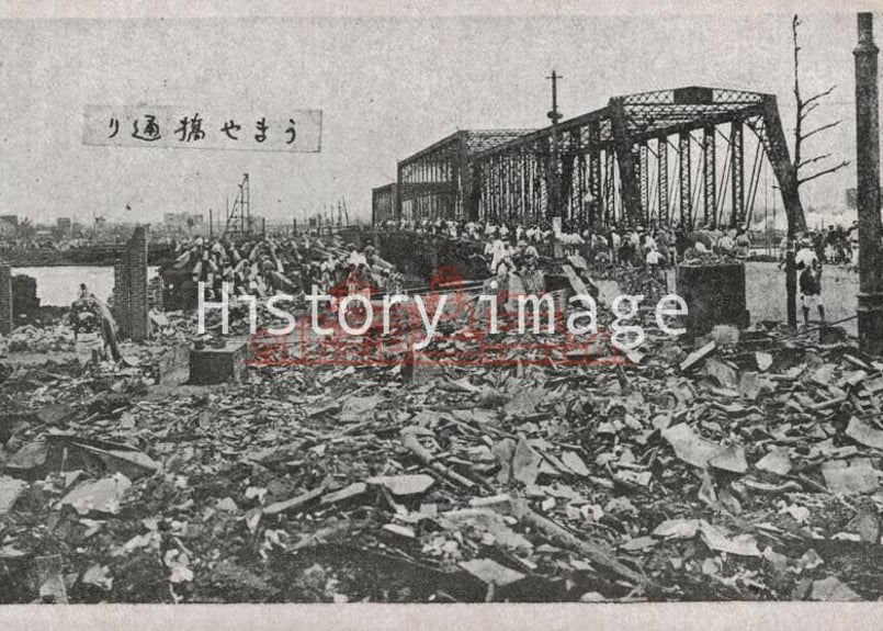 大正12年／関東大震災画報・大阪毎日新聞社発行。【上・下巻セット、大正時代の物】 関東震災画報 第一輯〜三輯（3冊）大阪毎日新聞社 大正12年