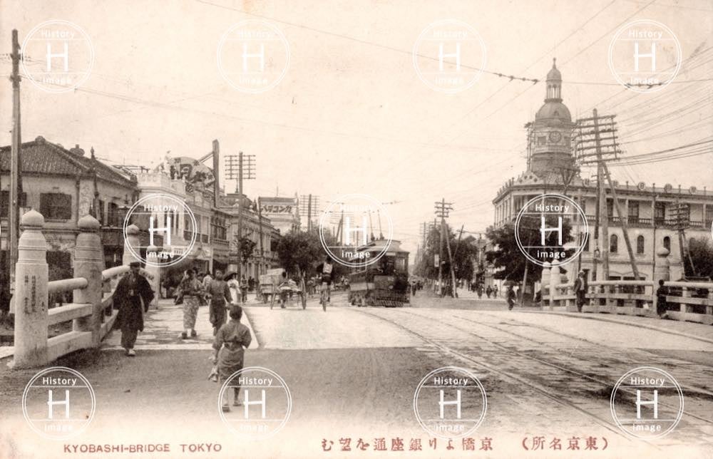明治・大正・昭和東京写真大集成 明治・大正・昭和 東京写真大集成』 石黒敬章／編・解説 | 新潮社