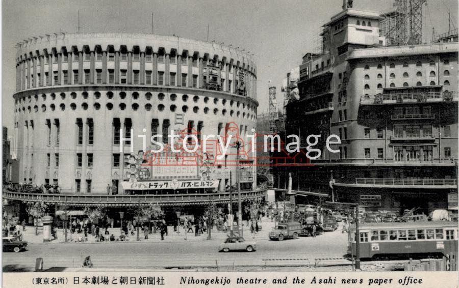 東京・銀座・東京駅・羽田空港・10枚組・1946年〜1968年（昭和21年12月