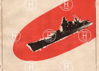 富国徴兵・吾等も貯蓄で決戦だ！・理想の国民貯蓄・1943年（昭和18年）