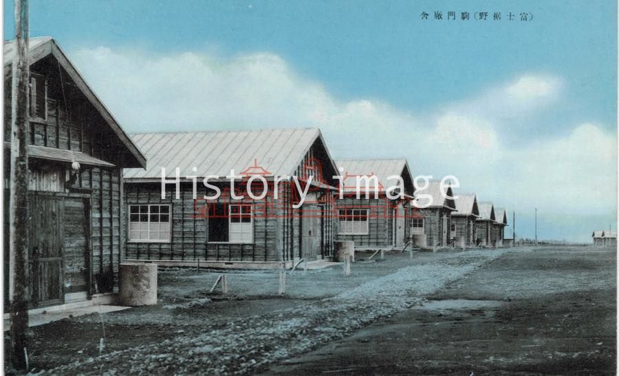 【希少‼️】大正11年？富士裾野歩兵第一聯隊演習記念　富士頂上眞景　記念ハガキ 希少‼️】大正11年？富士裾野歩兵第一聯隊演習記念 富士頂上眞