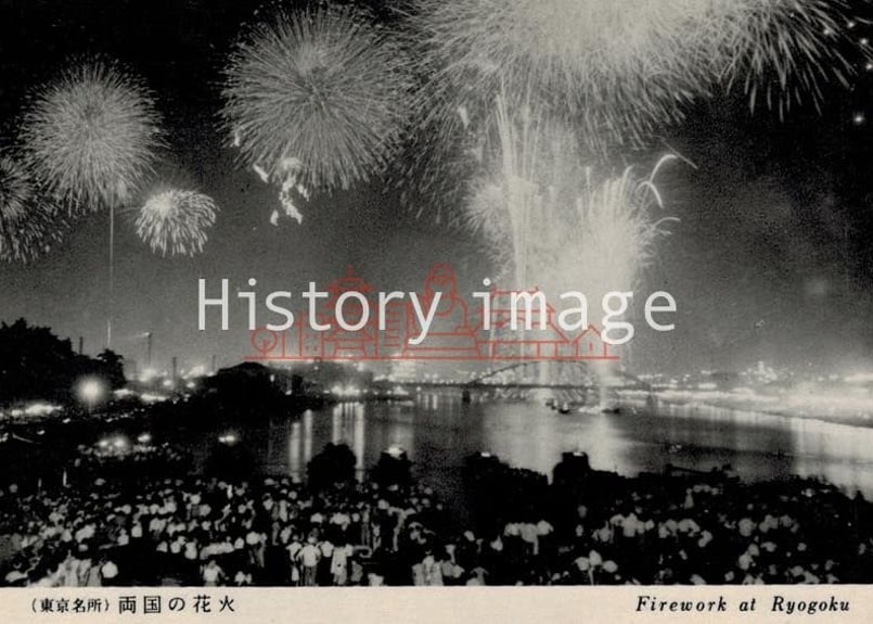 東京・銀座・東京駅・羽田空港・10枚組・1946年〜1968年（昭和21