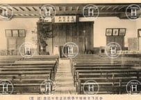 奈良県立畝傍中学校創立20年記念・現奈良県立畝傍高等学校・1916年（大正5年）