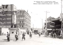 石川・金沢・武蔵ヶ辻・路面電車・1928年〜1930年（昭和3年〜昭和5年）
