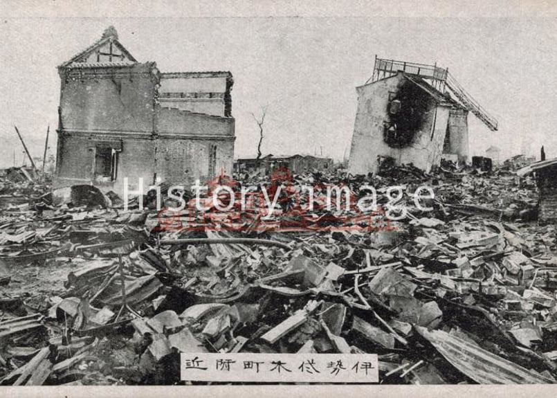 関東大震災 42枚組 1923年（大正12年9月1日） | History image（ヒスト