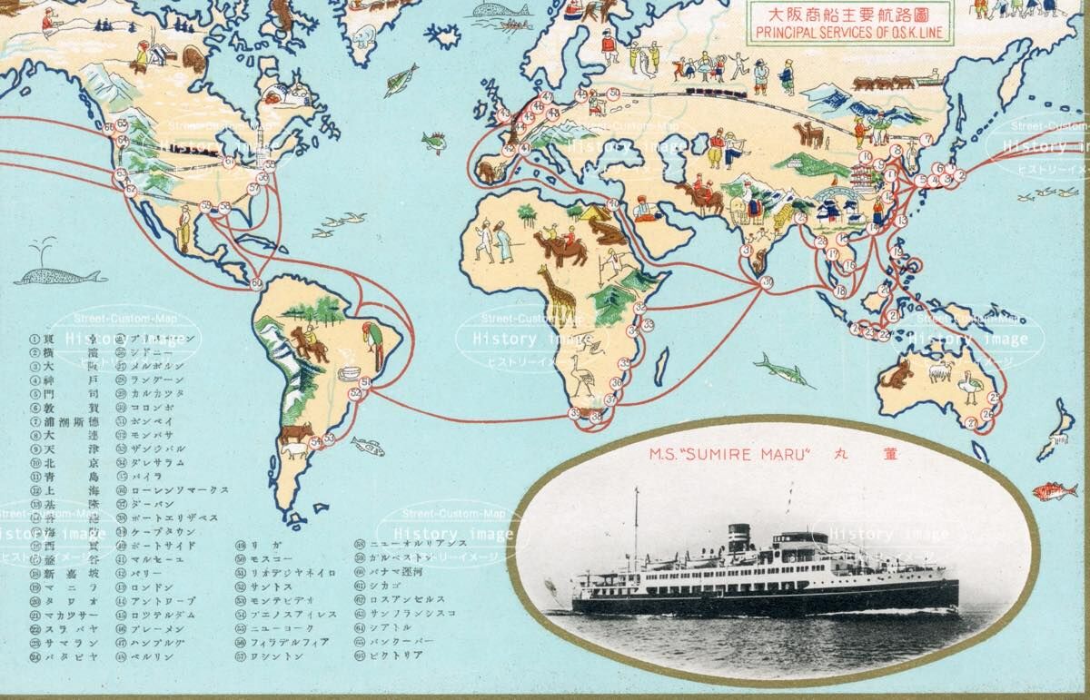 大阪商船主要航路図・すみれ丸・1918年〜1933年(大正7年4月 大阪商船主要航路図・すみれ丸・1918年〜1933年(大正7年4月