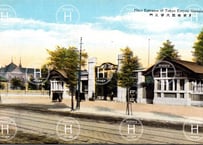 東京帝国大学正門・東京大学・1918年〜1933年（大正7年4月〜昭和8年3月）