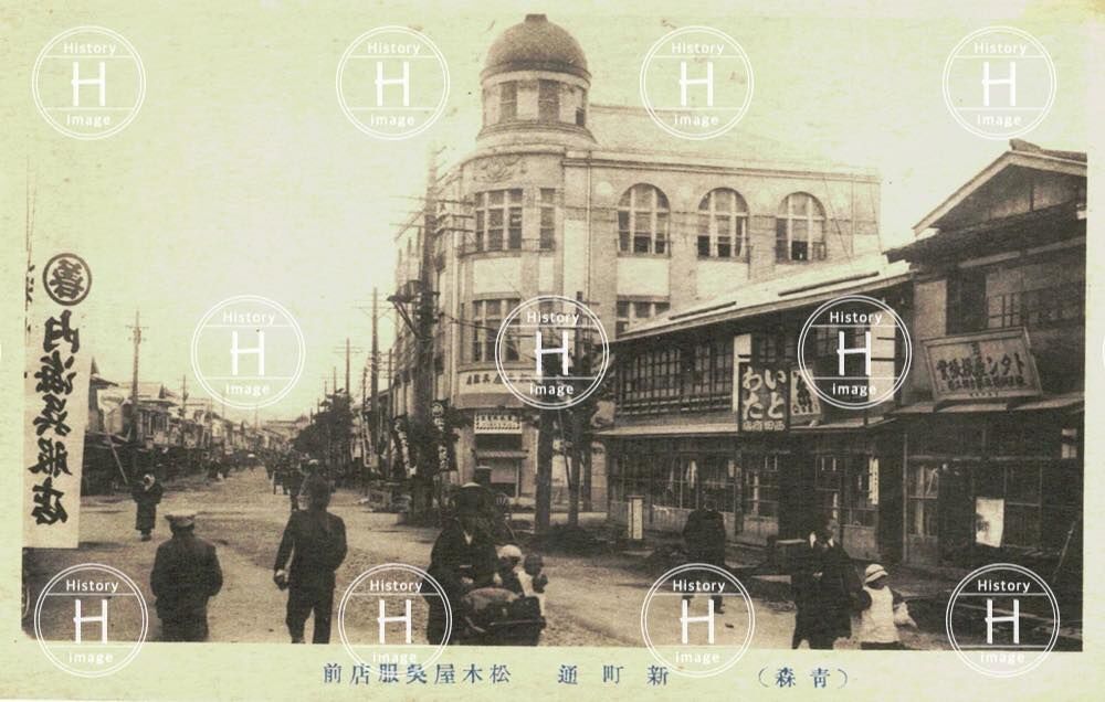 大正3年 1914年発行 松屋呉服店 今様 大正博覧會記念號 四月號 レトロ 大正3年 1914年発行 松屋呉服店 今様 大正博覧會記念號