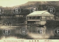 北海道・小樽・常磐温泉・1918年〜1933年（大正7年4月〜昭和8年3月）