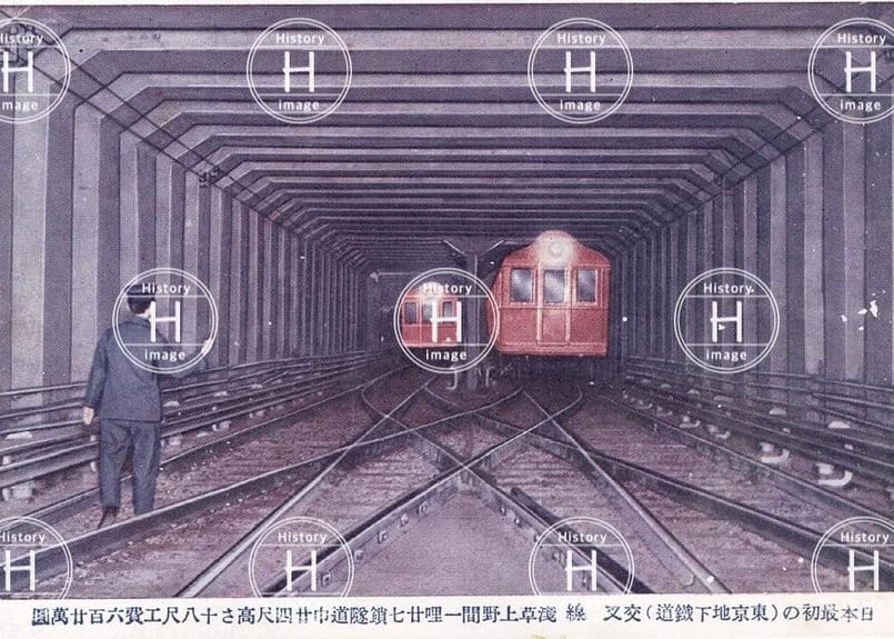 東京地下鉄・日本で最初の地下鉄・上野～浅草・1927年（昭和2年