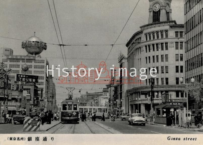 東京・銀座・東京駅・羽田空港・10枚組・1946年〜1968年（昭和21
