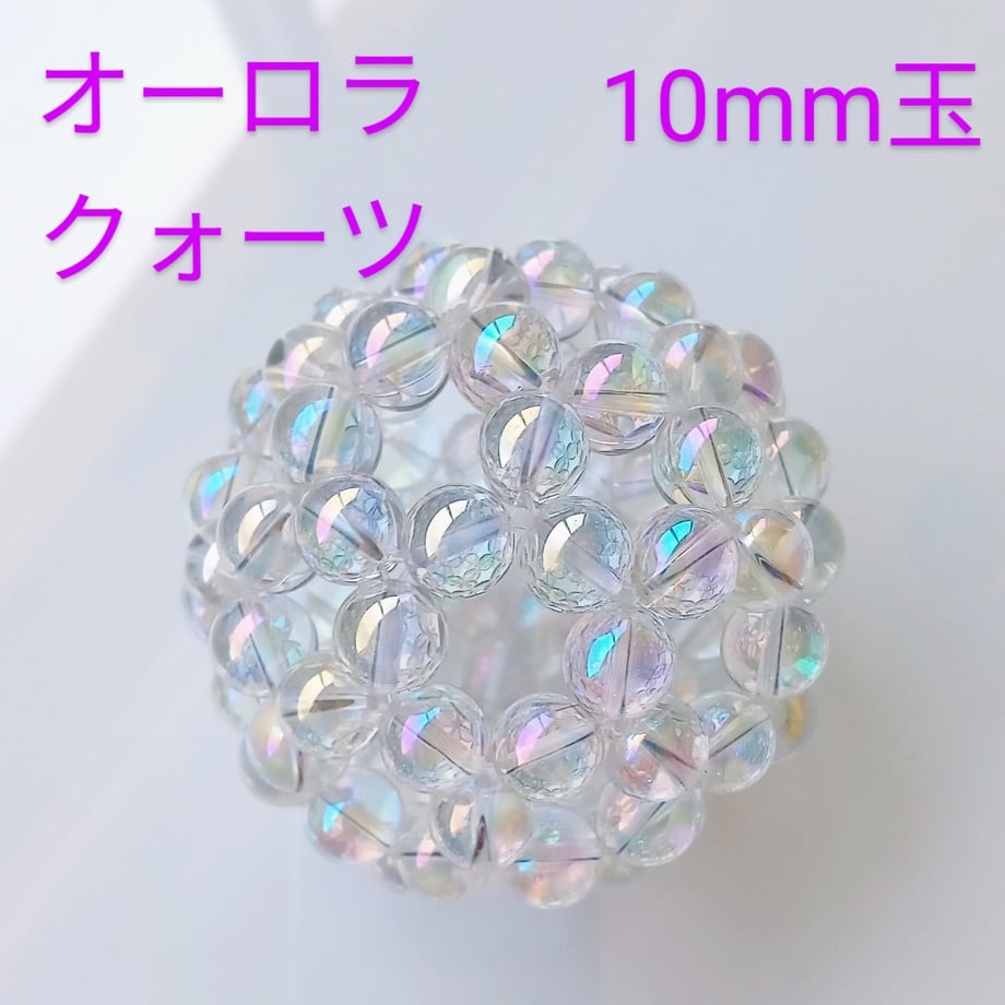 6472eccf84ab9a00746f22c7