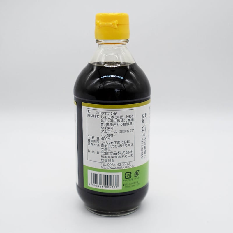 松合食品 ゆずポン酢 400㎖ | ろくじ館ストア