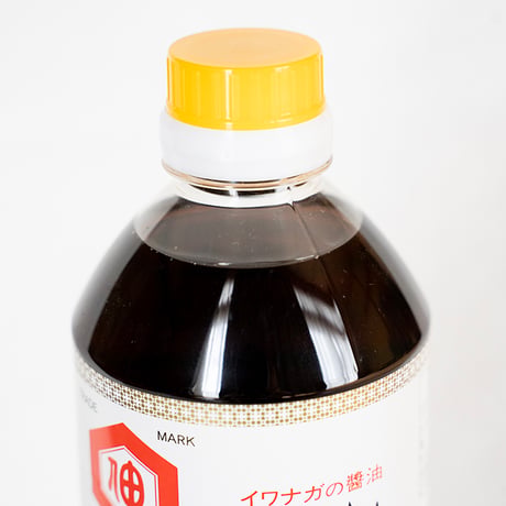 岩永醤油　うすくちしょうゆ 1ℓ