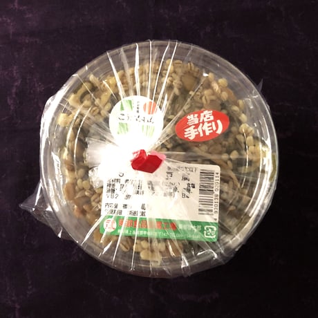 岡部食品 もろみ豆腐