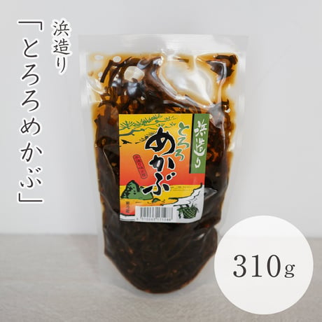 とろろめかぶ