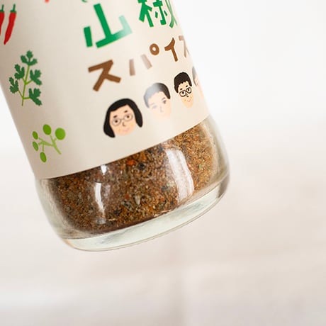 甲佐宮内　パワフル母ちゃん　山椒スパイス30g